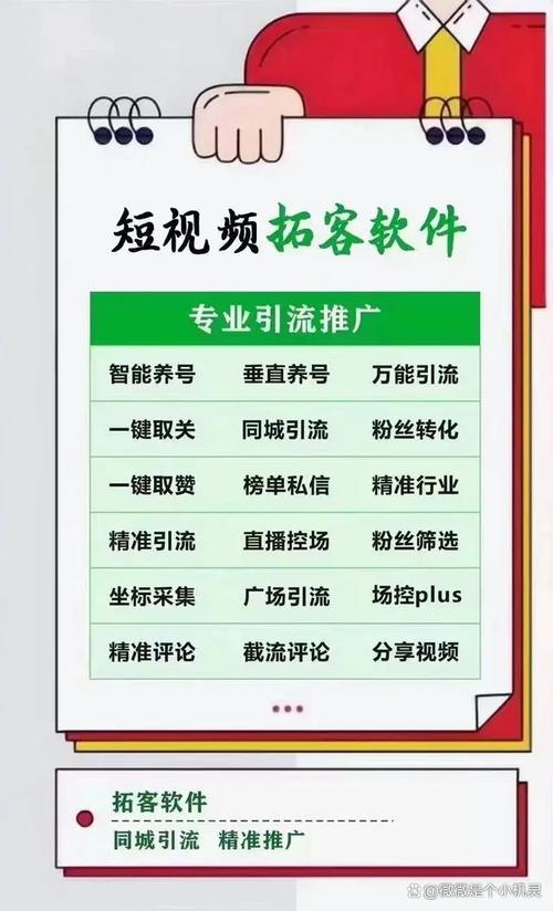 播放播放李宗瑞全集_播放_播放电视剧的软件