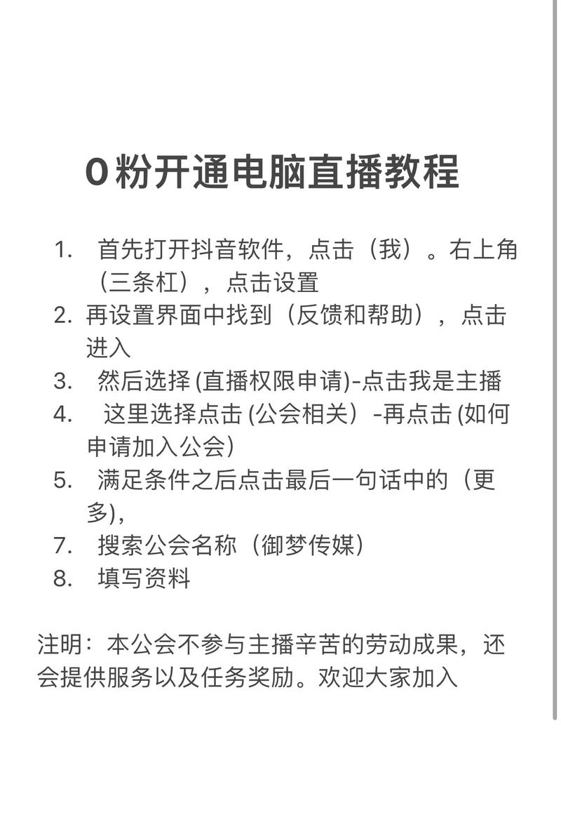 粉丝_蔓丝利果蔬酵素粉价格_丝粉丝怎么做好吃