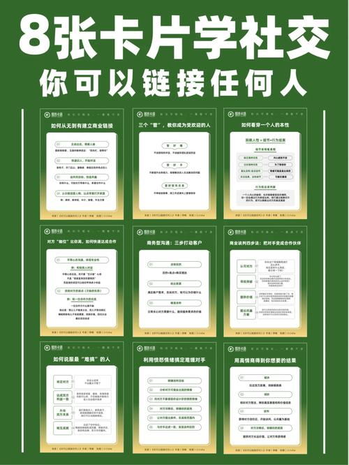 督粉蛤丝_粉丝_蛤丝督粉