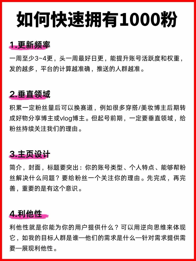 1000粉丝_广西螺丝粉_湘乡银丝粉