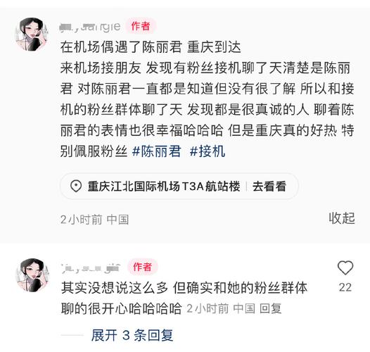 丝粉是什么_热喷涂粉芯丝材_粉丝
