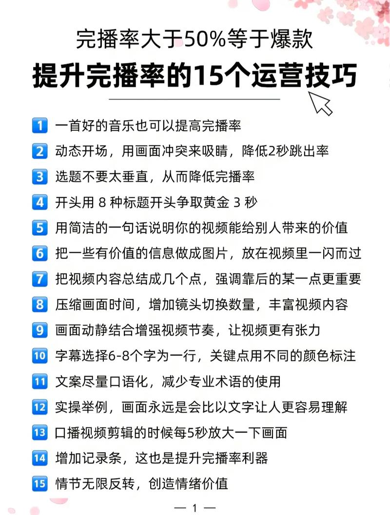 粉丝_蛤丝大战督粉_蔓丝利果蔬酵素粉价格