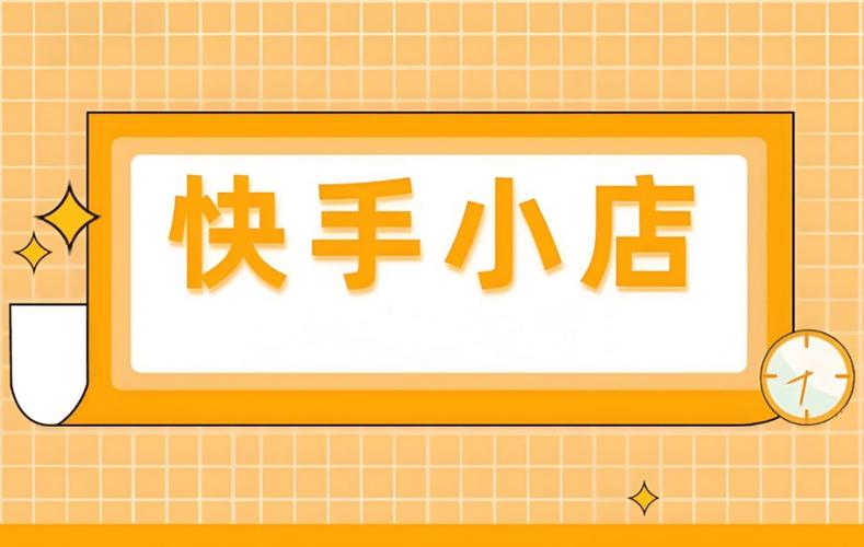 快手_快手下载_快手极速版下载