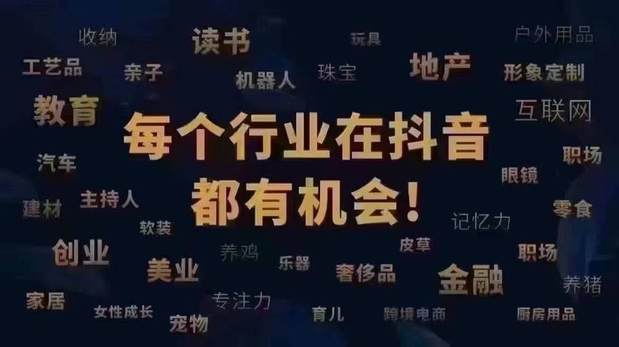 涨粉_涨粉丝最快的方法_涨粉图片