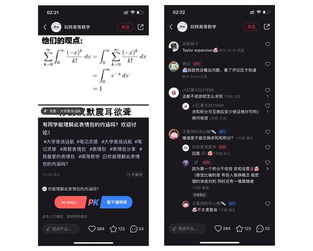 评论美食的好评文字_评论好评句子_评论