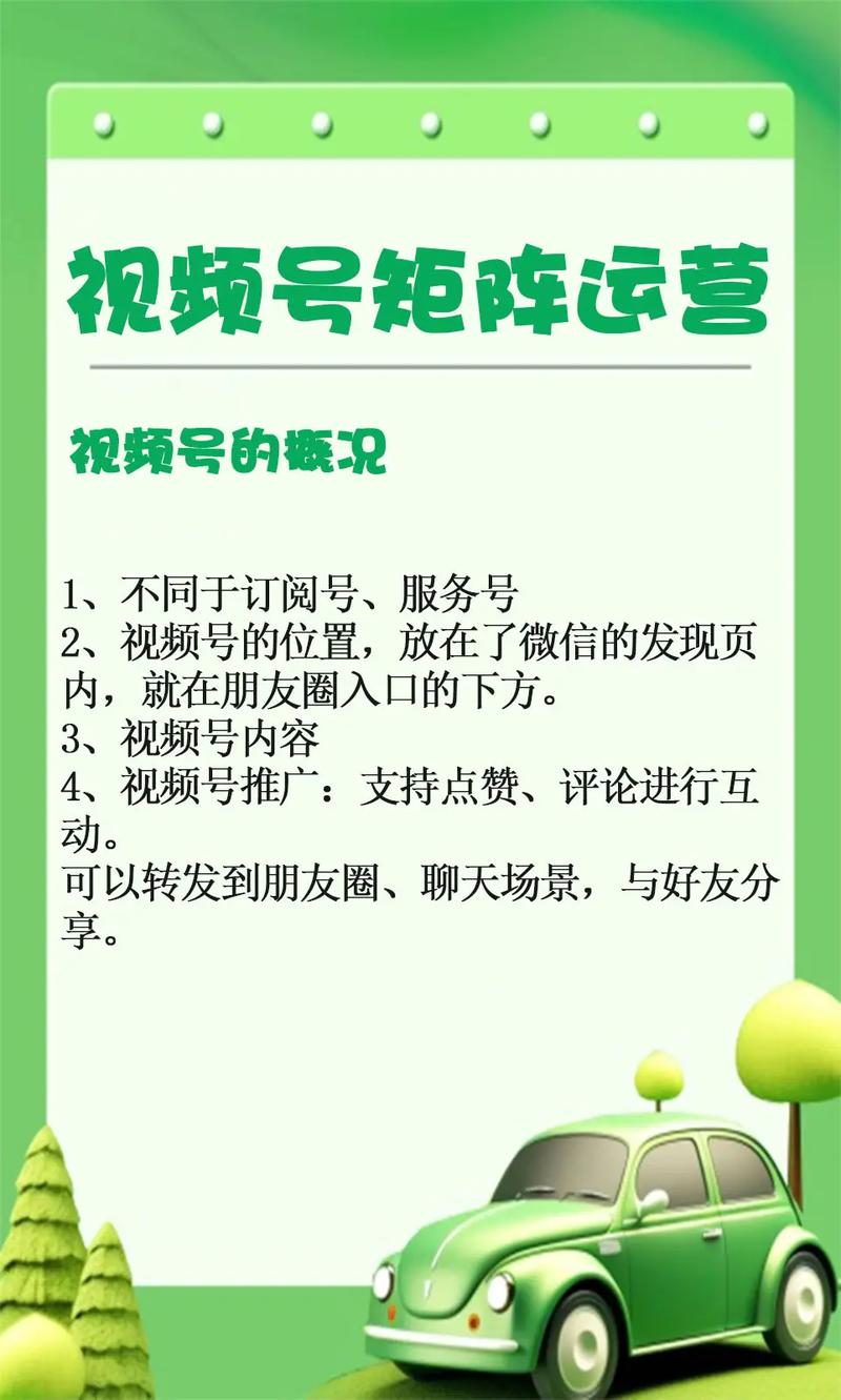 涨粉图片_涨粉丝最快的方法_涨粉