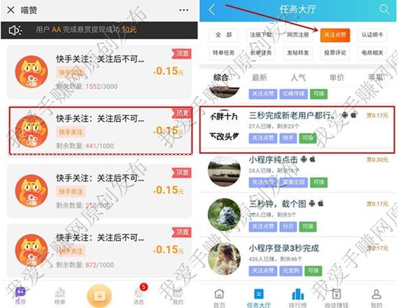 丝粉是什么_粉丝_妃丝小铺气垫粉多少钱