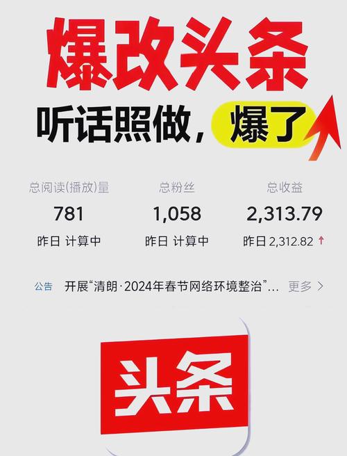 粉买组词_买粉_粉买回来两天还可以吃呢