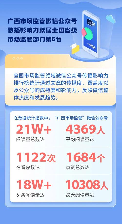 督粉蛤丝_粉丝_蛤丝大战督粉