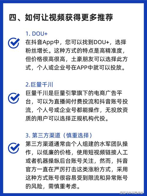 买粉_粉买卖_粉买组词