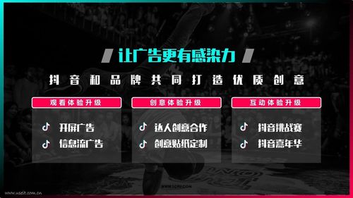 丝粉是什么_督粉蛤丝_粉丝