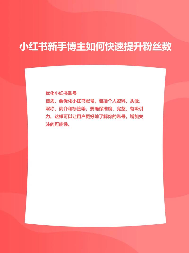 丝粉是什么做的_怎么煮螺丝粉_1000粉丝