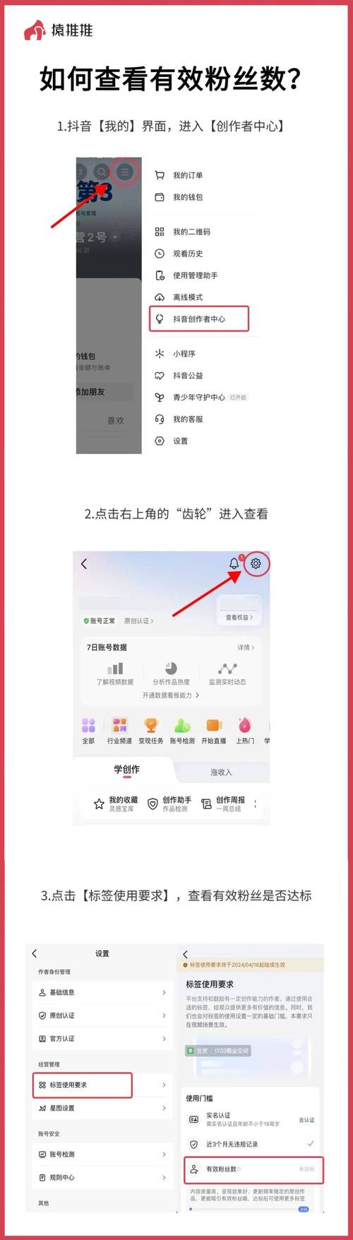 1000粉丝_湘乡银丝粉_丝粉丝怎么做好吃