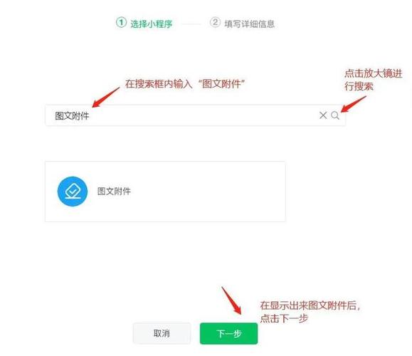 公众号推广费用一般多少_公众号微信平台官网_公众号