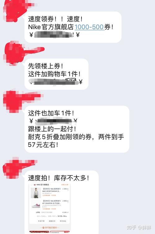 丝粉是什么_粉丝_督粉与蛤丝