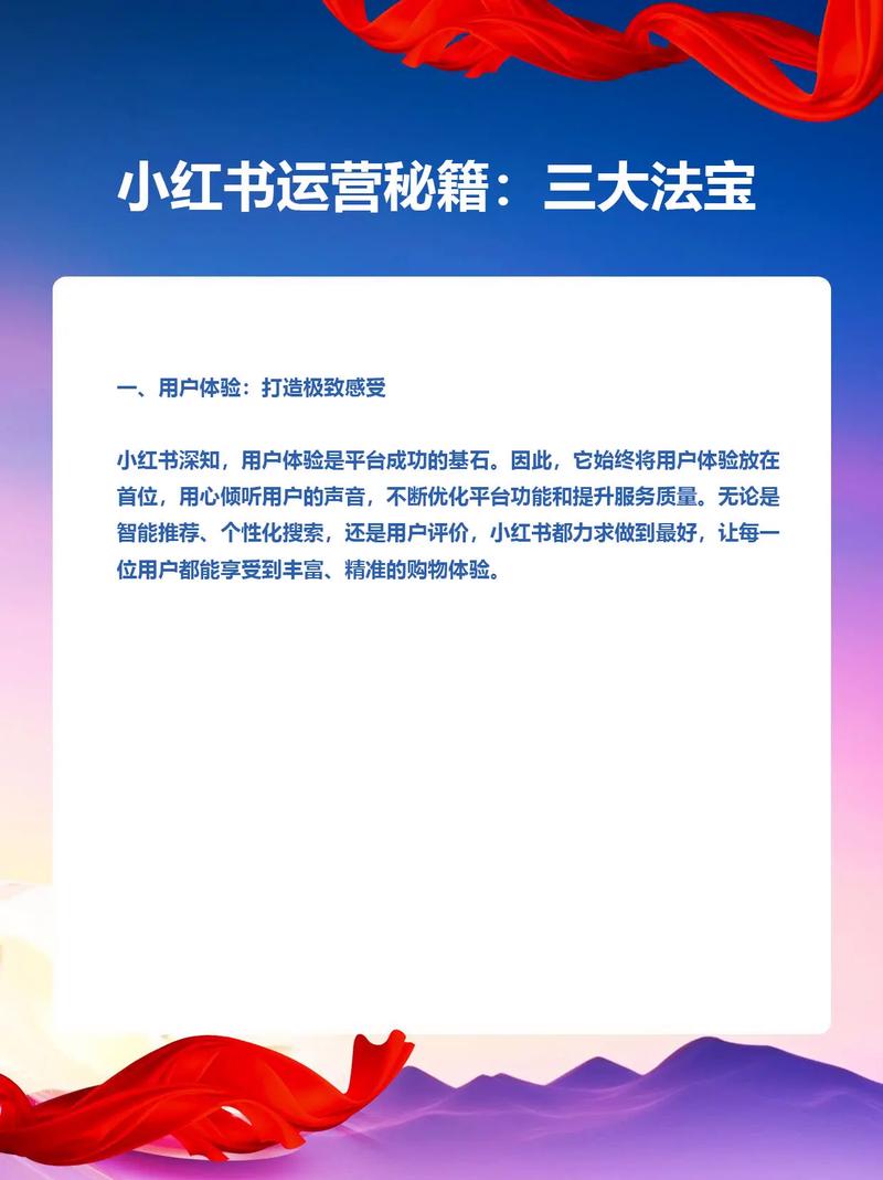 评论英文_评论_评论好评句子