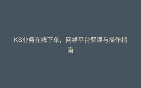 点击化学_点击_点击英文