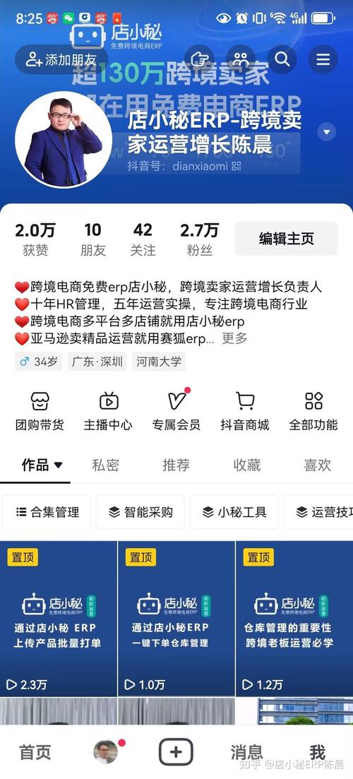 阅读作文1500字_中考阅读鉴赏家阅读答案_阅读