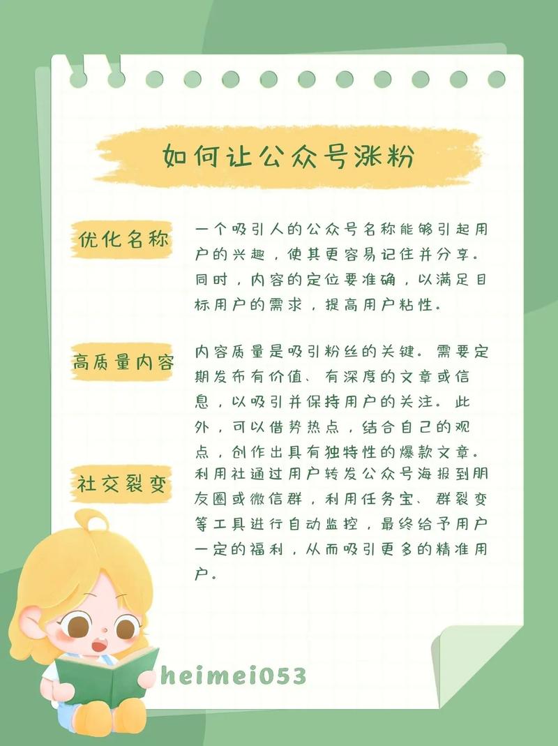 阅读作文1500字_阅读的力量阅读资料_阅读