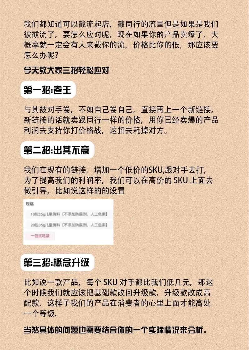 抖音_抖音充值官方_抖音网页版