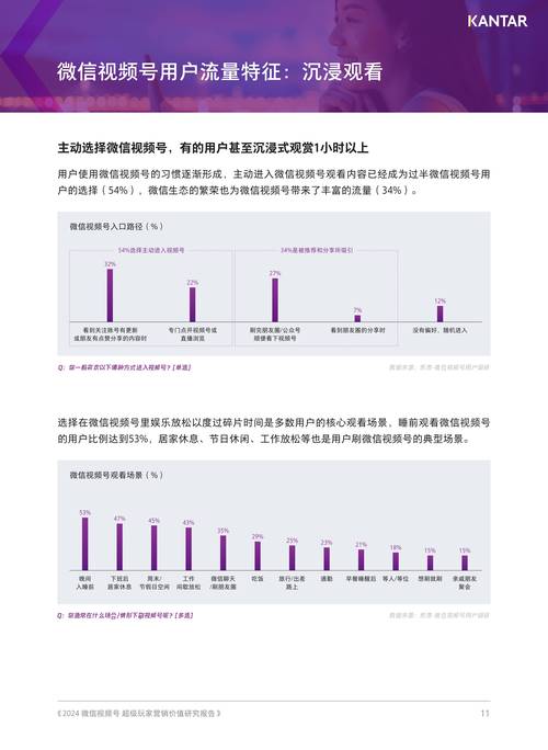 阅读的力量阅读资料_阅读小报_阅读