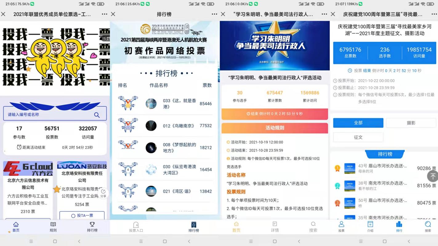 阅读_阅读作文1500字_阅读的力量阅读资料
