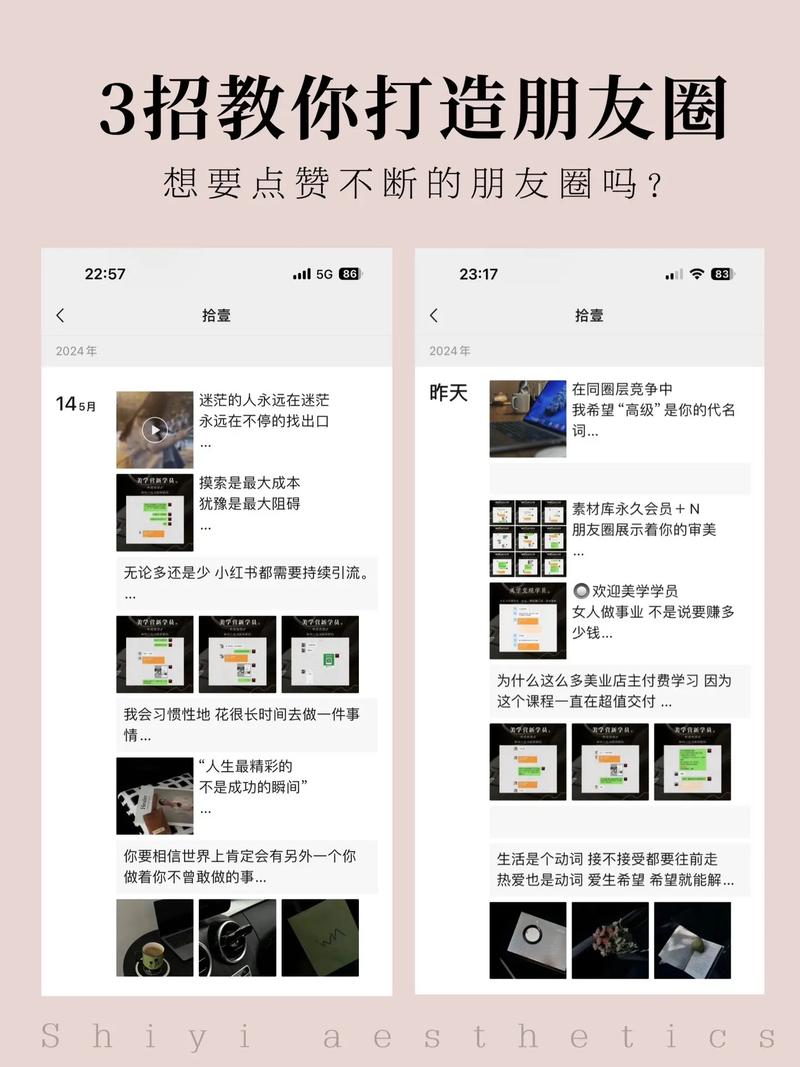 小红书的赞可以赚钱吗_小红书里面的赞有什么作用_小红书点赞