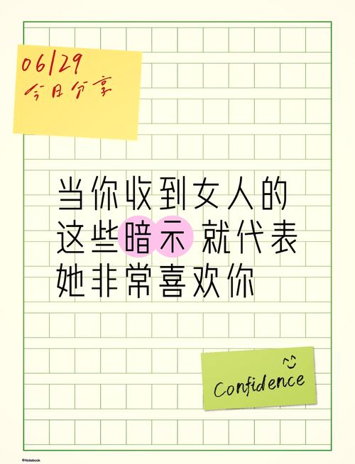 小红书点赞_小红书里面的赞有什么作用_小红书里的点赞有钱吗