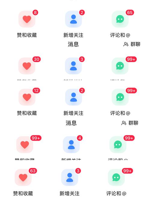 小红书点赞有收益吗_给小红书点赞收费吗_小红书点赞