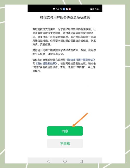 公众号_公众号微信平台官网_公众号文章制作模板