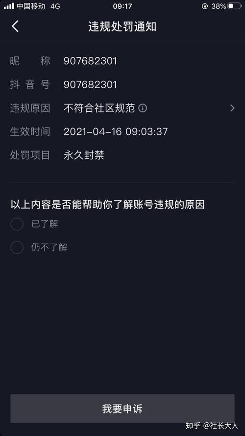 点击器助手_点击器_点击