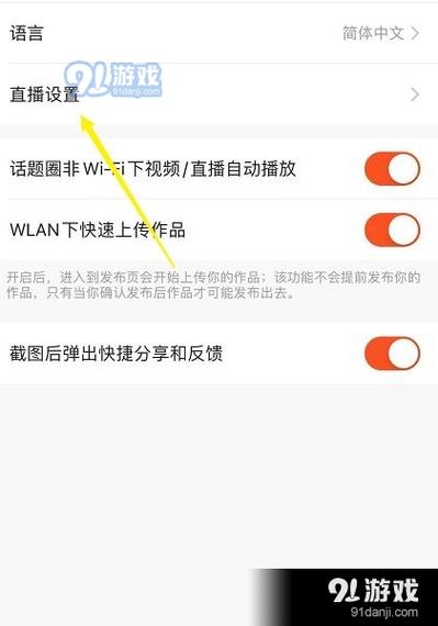 点击器免费版下载_点击器_点击
