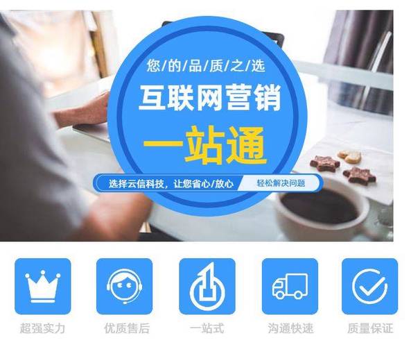 粉买回来两天还可以吃呢_买粉_粉买组词