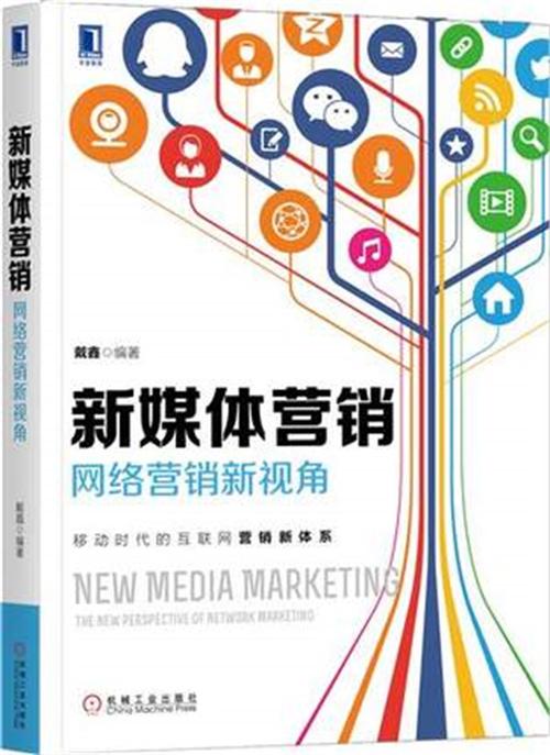 乔欣微博新浪微博微博_微博_微博搜索