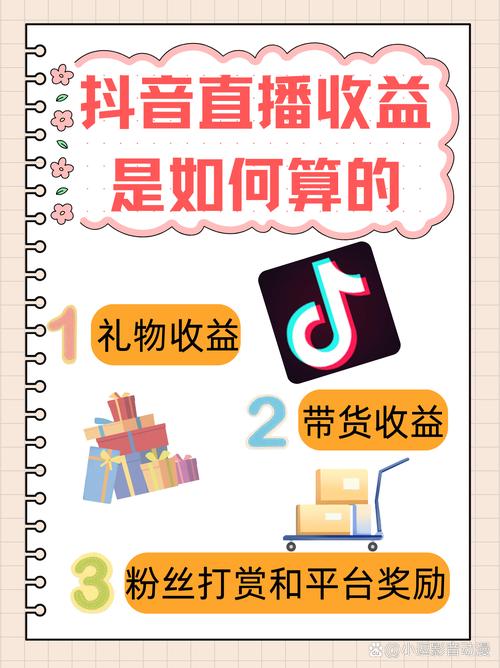 直播吧_直播_直播吧手机版直播央视直播