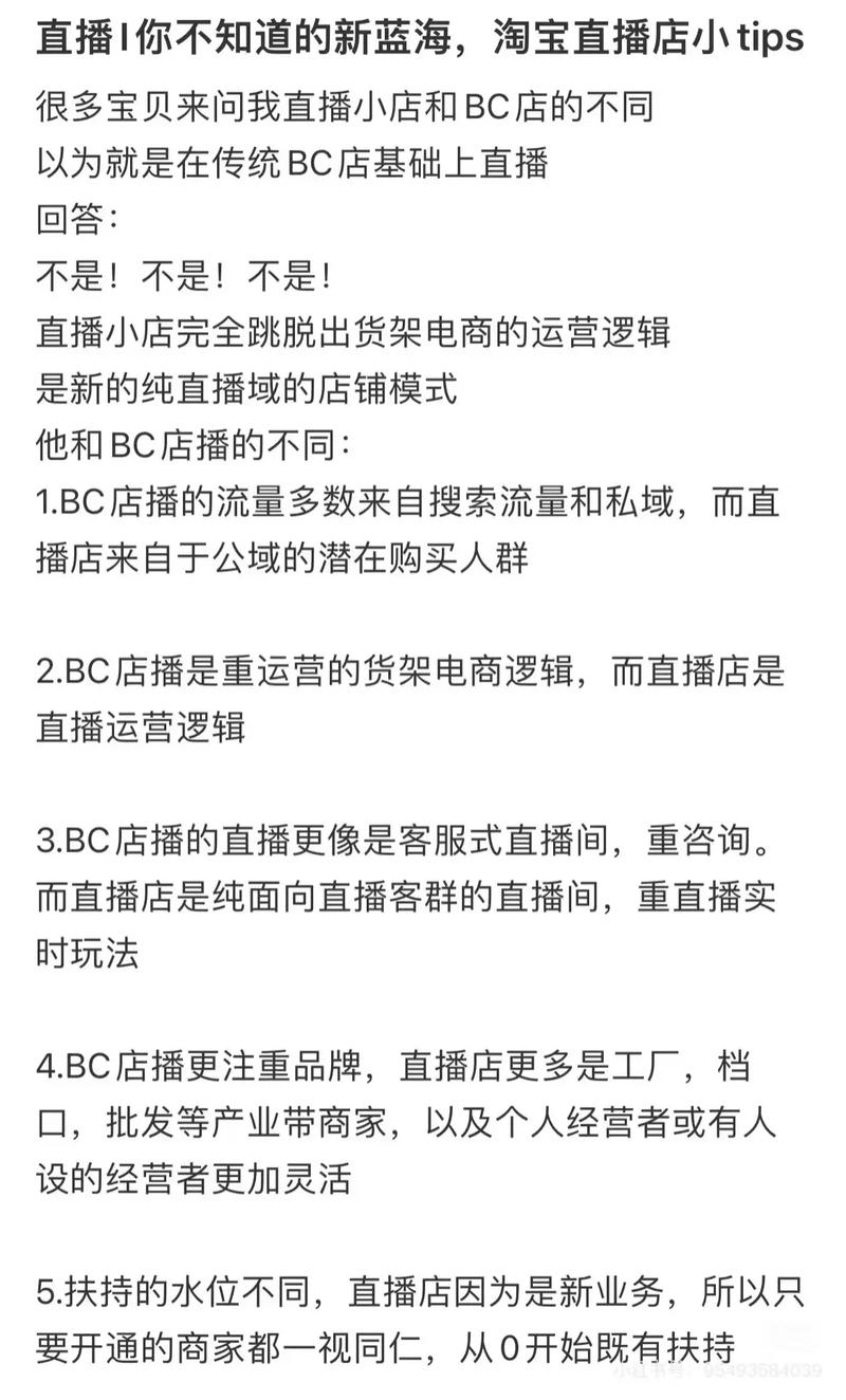 粉买卖_买粉_粉买纯奶粉好还是买配方奶粉好