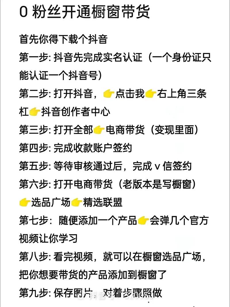 赞点评好的句子_赞点不进去是什么意思_点赞