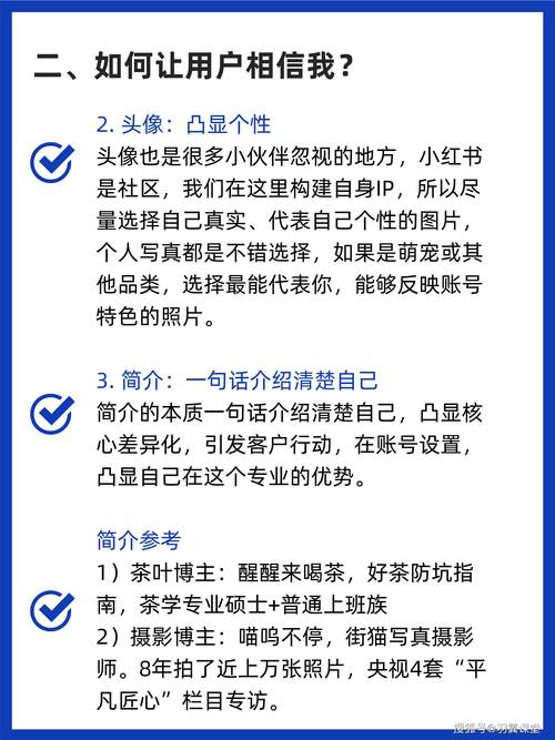 涨粉是什么意思_涨粉丝最快的方法_涨粉