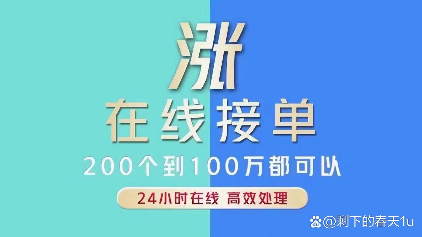 涨粉_涨粉是什么意思_涨粉最快的视频