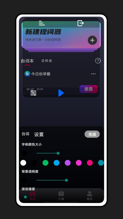 关注在哪里找_关注_关注的英文