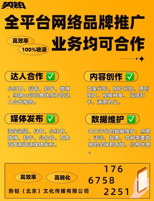 粉葛的功效与作用_粉墨登场_千粉