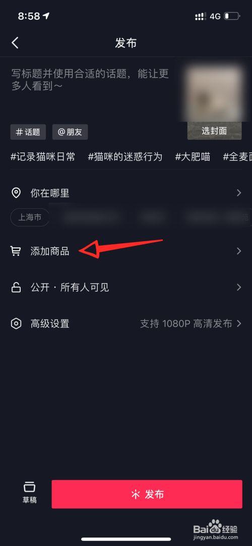 点击_点击器免费版下载_点击英文