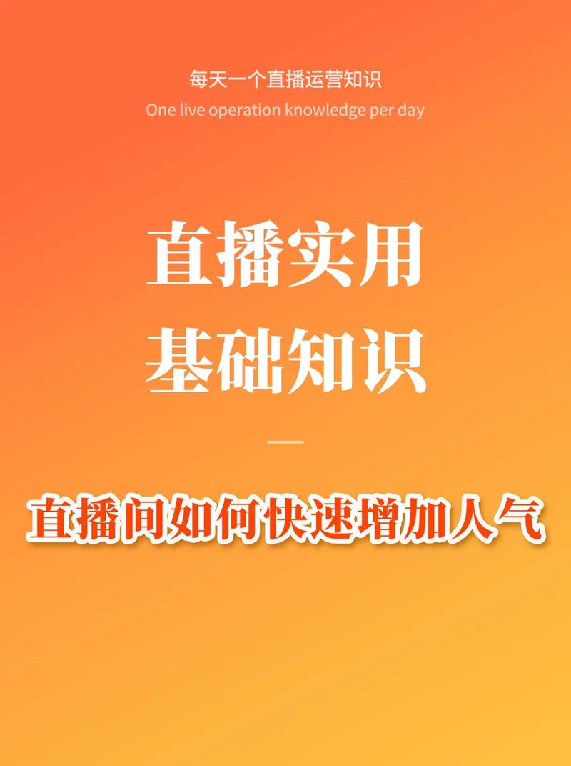 涨粉最快的视频_涨粉_涨粉丝最快的方法