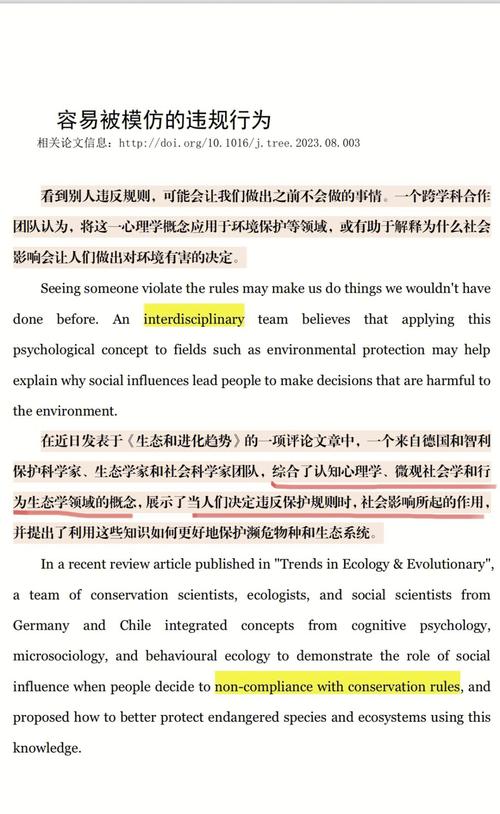 赞点钱的赞怎么写_赞点是什么意思_点赞