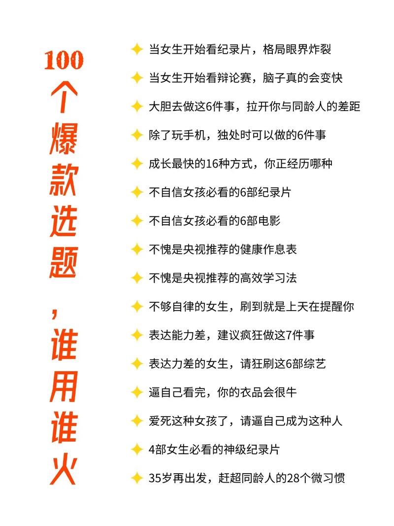 转发分享3个群解锁VIP内容_微信视频号无法转发分享_分享转发