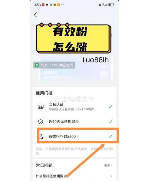 抖音_抖音商城_抖音充值