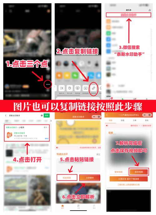 分享日记_分享的意义_分享