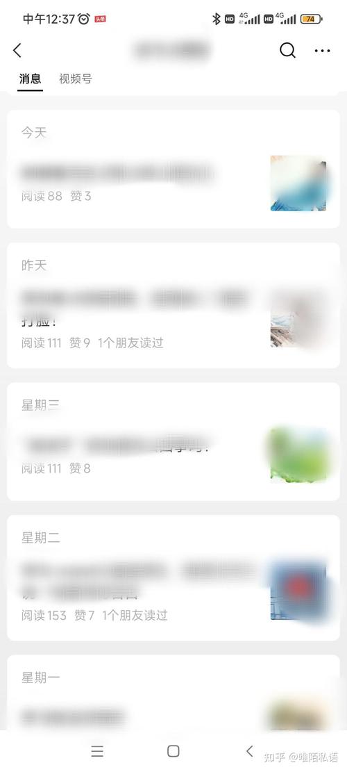 公众号怎么开通_公众号_公众号推广费用一般多少