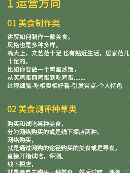 小红书的赞可以赚钱吗_小红书点赞有收益吗_小红书点赞