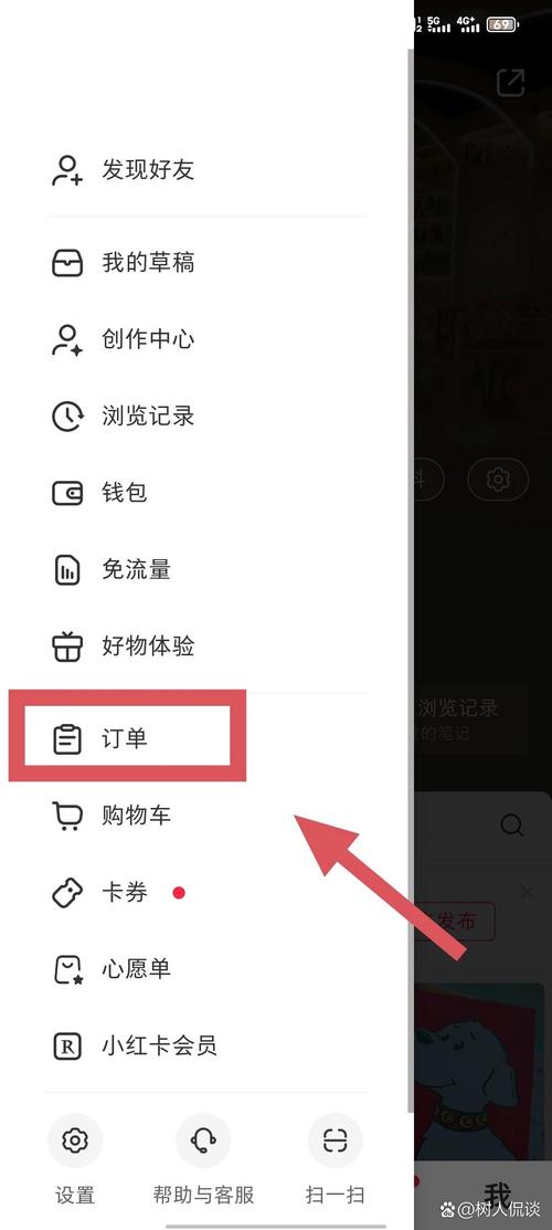 给小红书点赞收费吗_小红书点赞_小红书的赞可以赚钱吗